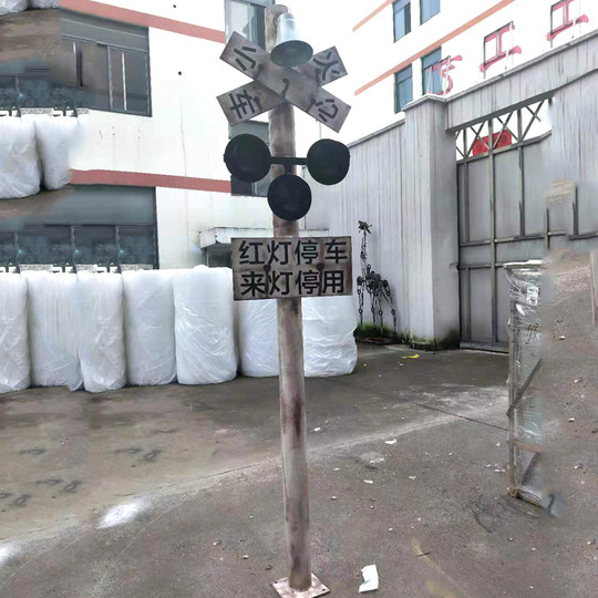 Señales de tráfico de hierro, accesorios de semáforo, adornos metálicos grandes y creativos, accesorios de centros comerciales, decoraciones de tiendas de celebridades de Internet