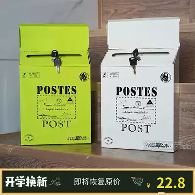 Creative iron sheet with lock mailbox American mailbox piggy bank opinion box hanging wall pastoral style letter box