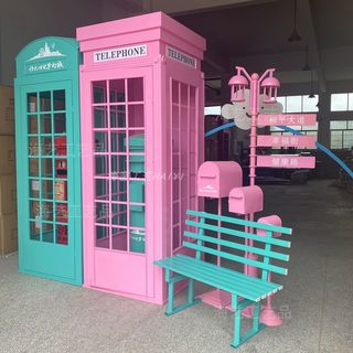 Trendy Store Decoration Iron Art Pink Telephone Booth Storage Cabinet Mailbox Vintage Street Sign Large Props