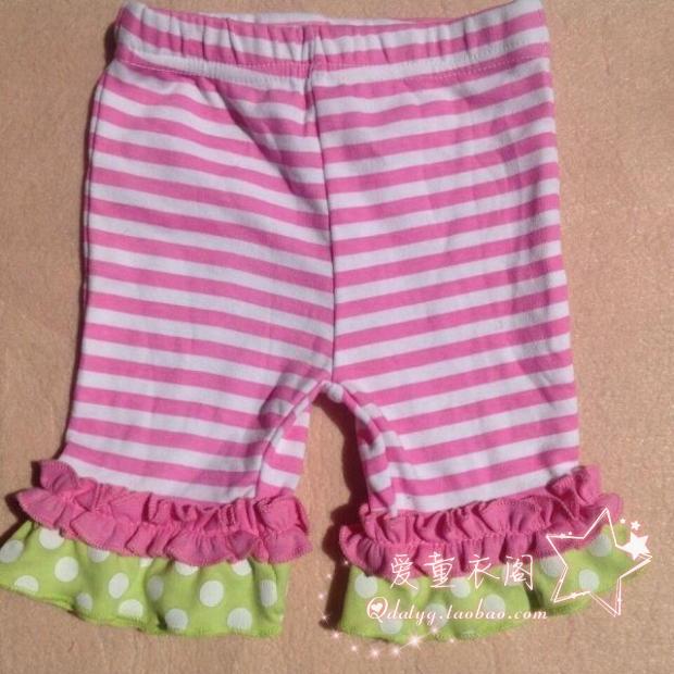 Pantalon fille - Ref 2063857 Image 24