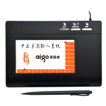 Tongfang patriot free drive handwriting board Founder elderly writing board Tsinghua laptop large screen stylus