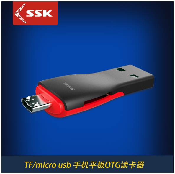  Biking TF micro usb flash memory card mobile phone computer flat triple with OTG multifunction card reader