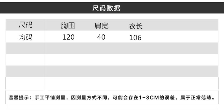 Gilet femme en Coton et lin - Ref 3317825 Image 13