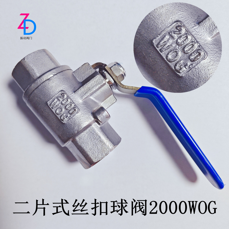 304 Stainless Steel Valve 11F-16P Two-Piece Ball Valve 2Pc Threaded 4/6 Inch 2000Wog