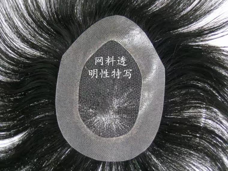 Extension cheveux - Ref 217316 Image 11