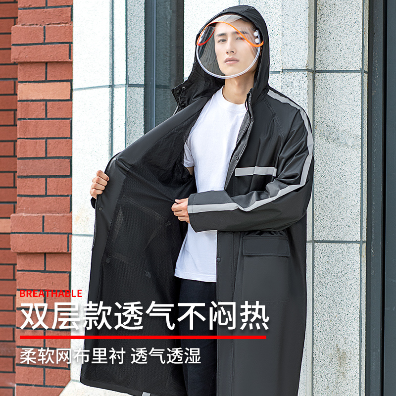 Fine knight raincoat long style full body rainstorm protection suit male adult thickened lengthened waterproof one-piece rain ponchos outdoor single