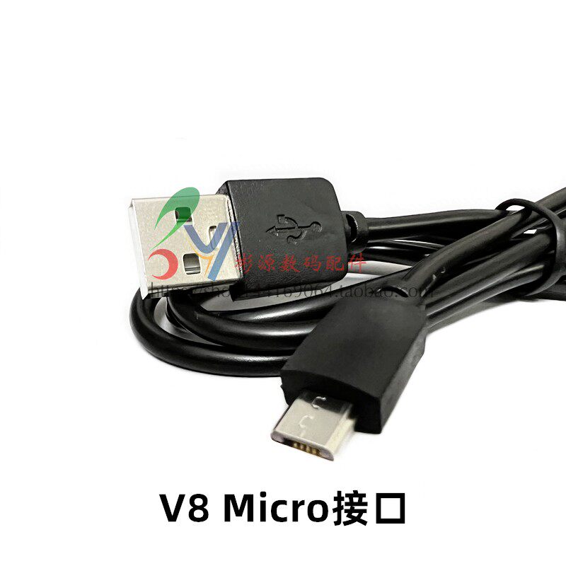 安卓智能机数据线,国产手机通用充电线,micro USB口,8600数据线评测-数据线-淘宝好物网