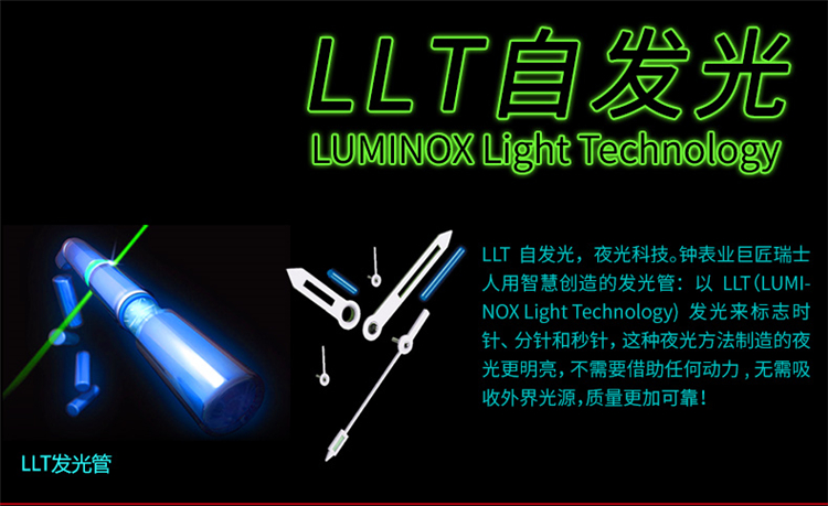 Đồng hồ quân đội Thụy Sĩ nam luminox Leimeno ngoài trời tập thể dục không thấm nước dạ quang 0321.BO đồng hồ lực lượng đặc biệt - Giao tiếp / Điều hướng / Đồng hồ ngoài trời đồng hồ cơ