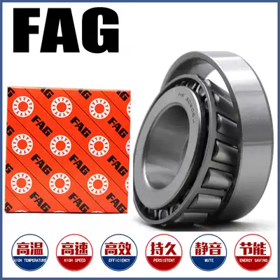 Inlet FAG bearing 32904 32905 32906 32907 32908 32909 X A tapered roller