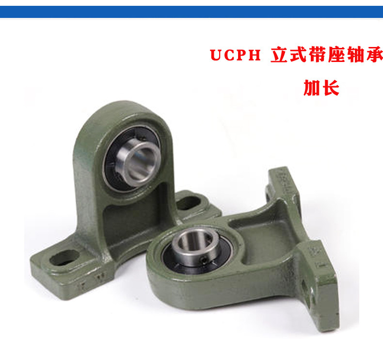 Ucf 308 подшипник Ucf 308 подшипник
