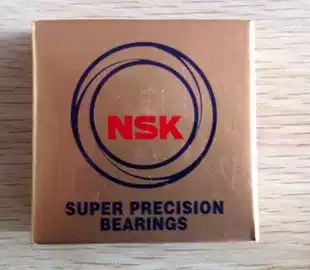 NSK imported back-to-back matching combination bearing 7002CTYNDBLP4 high-speed angular contact bearing