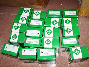 German INA bearings import bearing heavy series Rolling pin bearings NKIS1212 * 30 * 16 with inner cover