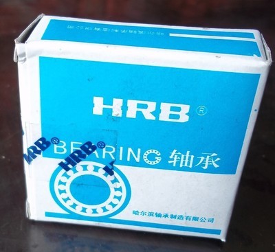 Harbin bearing pairing bearing HRB 7005C 7005C P5DBDFDT7005AC P5DBDFDT7005AC P5DBDF-Taobao