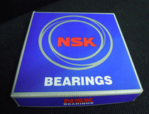 NSK imported bearing angular contact ball bearing 7307AC7307A size: 35*80*21