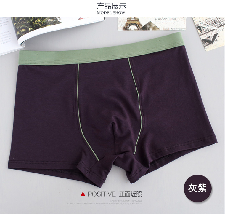 Của nam giới fat boxer briefs phương thức cộng với phân bón tăng thêm kích thước lớn eo chất béo quần short người đàn ông cotton bốn-d ...