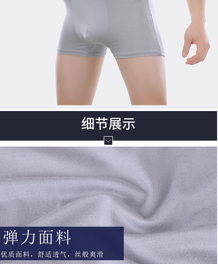 Của nam giới fat boxer briefs phương thức cộng với phân bón tăng thêm kích thước lớn eo chất béo quần short người đàn ông cotton bốn-d ...