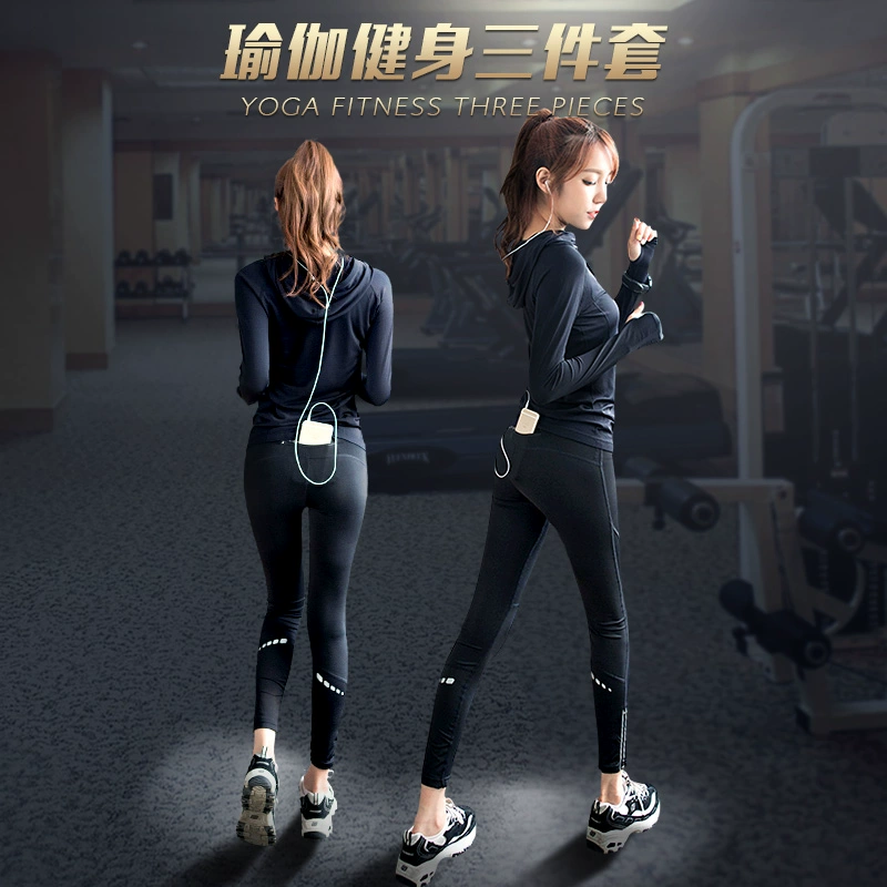 Quần áo yoga mùa xuân và mùa thu dài tay quần áo thể dục nhanh khô quần áo tập thể dục mỏng ba mảnh chạy bộ quần áo thể thao phù hợp với áo sơ mi nữ