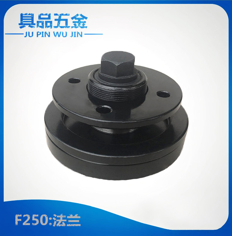 Grinding machine flange 250 350 flange Grinding machine grinding wheel flange 618 Grinding machine flange Grinding machine spindle flange