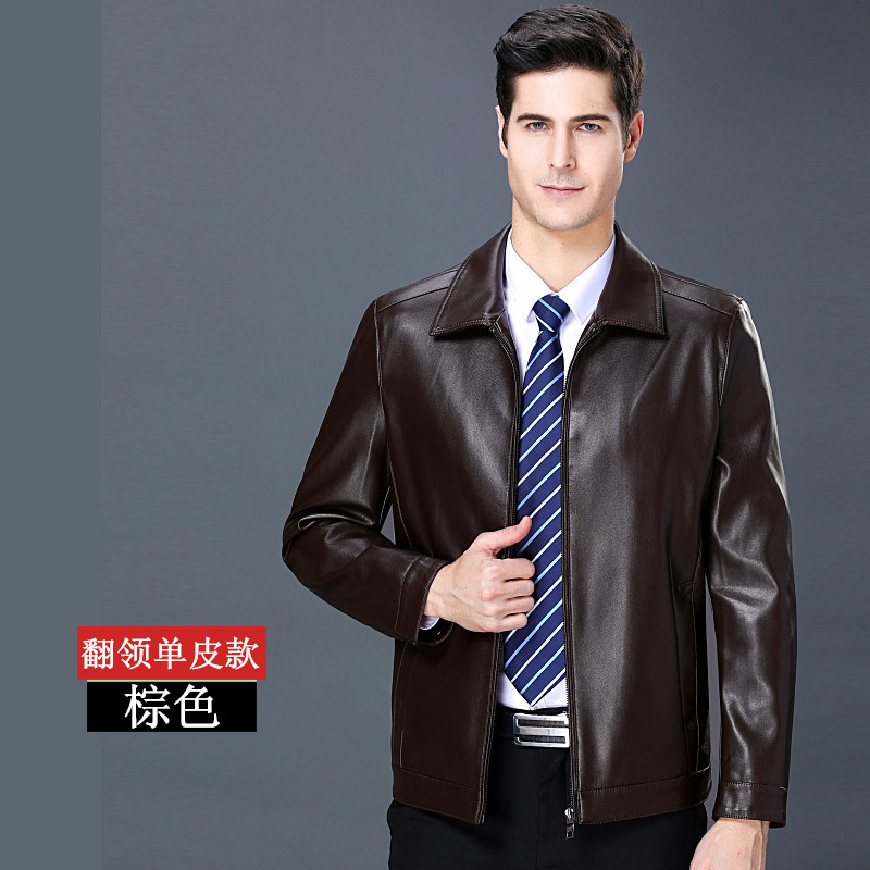 Hengyuanxiang Haining cha mặc da nam mùa đông áo khoác da dê cộng nhung dày trung niên cổ áo jacket