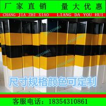 Mark pile reflective column gas sign pile warning pile power cable sign Pile Road Barrier column reflective film