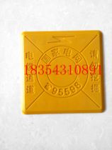 Gas pipeline marking brick marking brick warning brick cable cable optical cable marking block marking block marking block