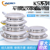 Tablet bi-directional thyristor SCR KS100A 200A 300A 500A 800A1000A power