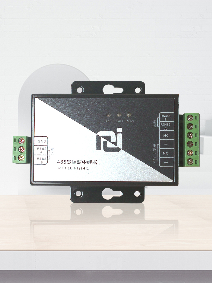 工业通信神器！瑞捷物联485中继器、信号放大抗干扰、磁隔离RJ21接口太顶了