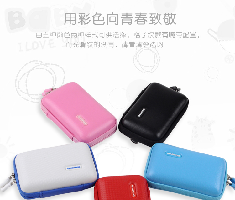 Gói thẻ máy chính hãng máy ảnh kỹ thuật số Canon IXUS175 Sony W830 Máy ảnh Nikon A100 - Phụ kiện máy ảnh kỹ thuật số túi camera
