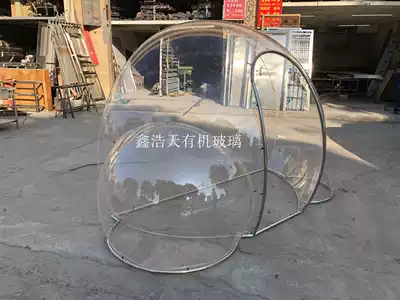 Acrylic ball cover plexiglass display big ball wedding ball hanging ball custom shaped ball activity display big ball
