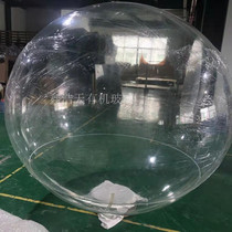 Acrylic big ball Shield outdoor leisure transparent pavilion photography props scene layout big hemisphere wedding ball
