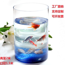 Thickened size straight round transparent goldfish tank Hydroponic plexiglass living room office desktop cylindrical fish tank