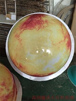 Customized transparent hemisphere dome Earth pattern hemisphere eight planetary Earth model textbook props