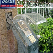 Customized acrylic telephone booth public telephone rain cover outdoor credit card machine cover waterproof and dustproof phone cover