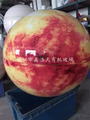 Acrylic Eight Planet Decorative Chandelier Kindergarten Eight Planetary Science Exploration Experimental Equipment Globe