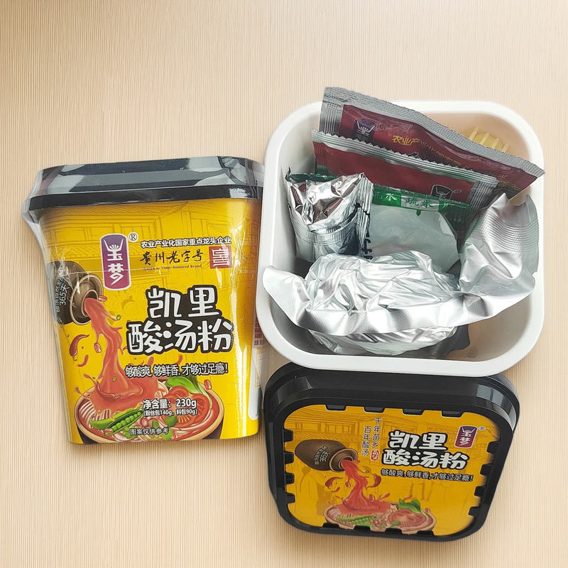 Guizhou Specialty Qian Dongnan Kaili Majiang Yumeng Food Kaili Sour Soup Noodles 230g Convenient Box-Packed