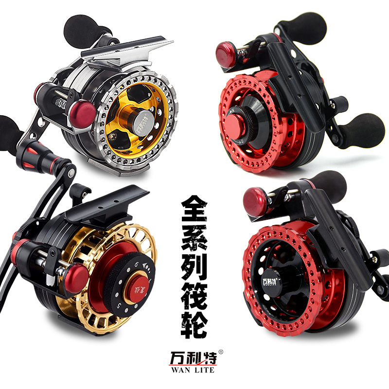 ten thousand Litt-one-key slow down micro-lead with leaky raft wheel anti-seawater automatic flat cable all-metal raft rod fishing wheel