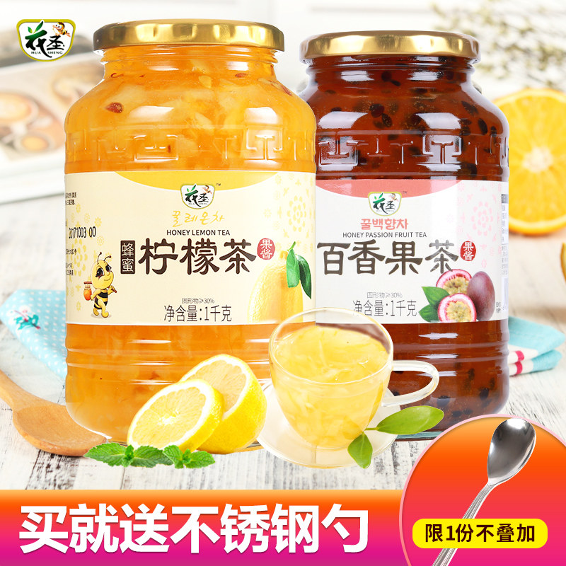 Flowers Saint honey lemon tea sauce Bathyme tea sauce 1kg * 2 bottles of honey with fruity tea jam