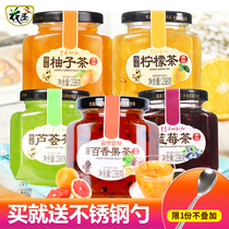 Flower Saint Honey Pomace Lemon aloe Aloe Thyme Blueberry 238g * 5 bottles of Korean Flavoured Fruit Tea Jam