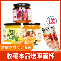 Buy 2 delivery nets red cups honey pomp honey pomp tea sauce lemon thyme tea bubble water to drink and drink