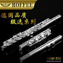 German roffee beginner grade flute instrument 1617 open and closed hole French nickel silver mouthpiece instrument button flute
