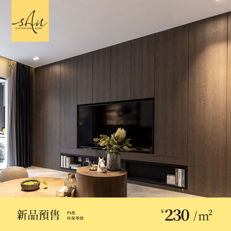 Xi'an wood grain color TV cabinet modern simple living room bedroom storage cabinet porch cabinet custom whole house custom