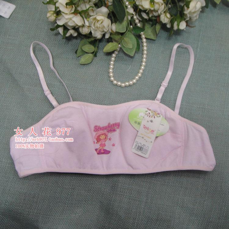 Terry của cô gái đích thực bra 886 cotton thoải mái áo ngực