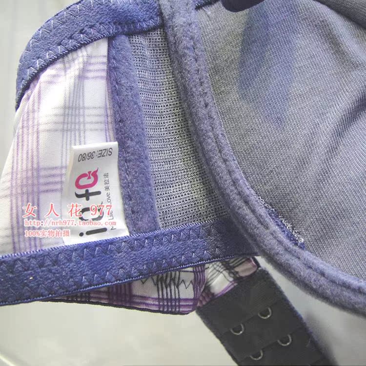 Áo ngực nữ Melaya A011 dễ thương cô gái denim cotton tụ tập áo ngực chính hãng đồ lót nữ hàng hiệu