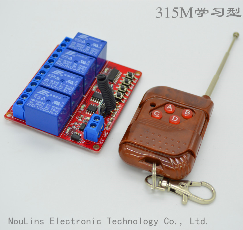 315M learning module, wireless switch, manual switch, 4-button mahogany remote control, 12v four-way control board - Taobao