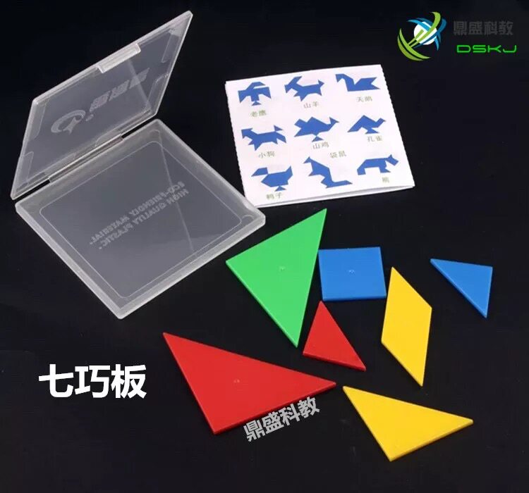 七巧板 智力玩具 自然科普实验器材教学仪器 儿童玩具 赠收纳盒