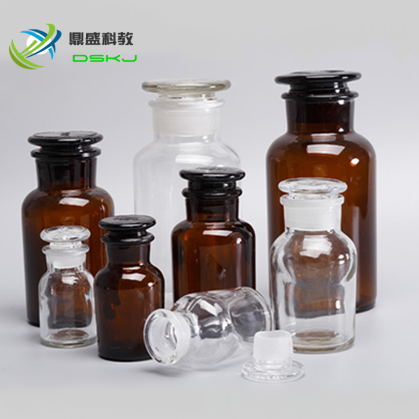 广口瓶 玻璃 60 125 250 500 1000ml 透明试剂大口瓶磨砂化学实验