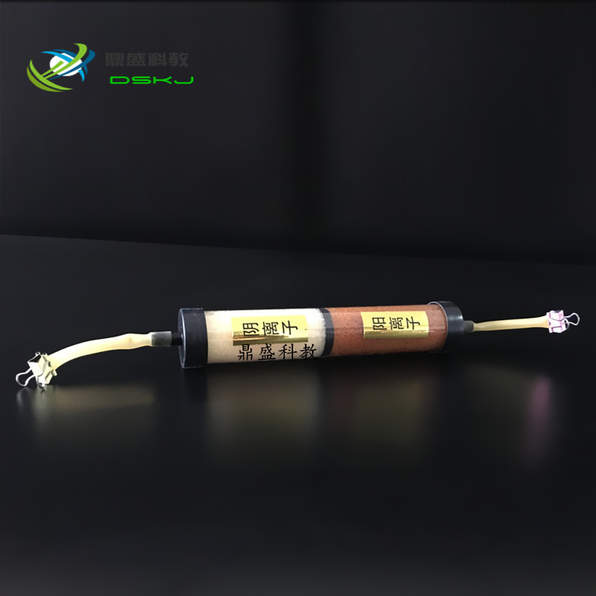 离子交换柱 26025阳离子交换实验器 硬水软化器装置 化学教学仪器