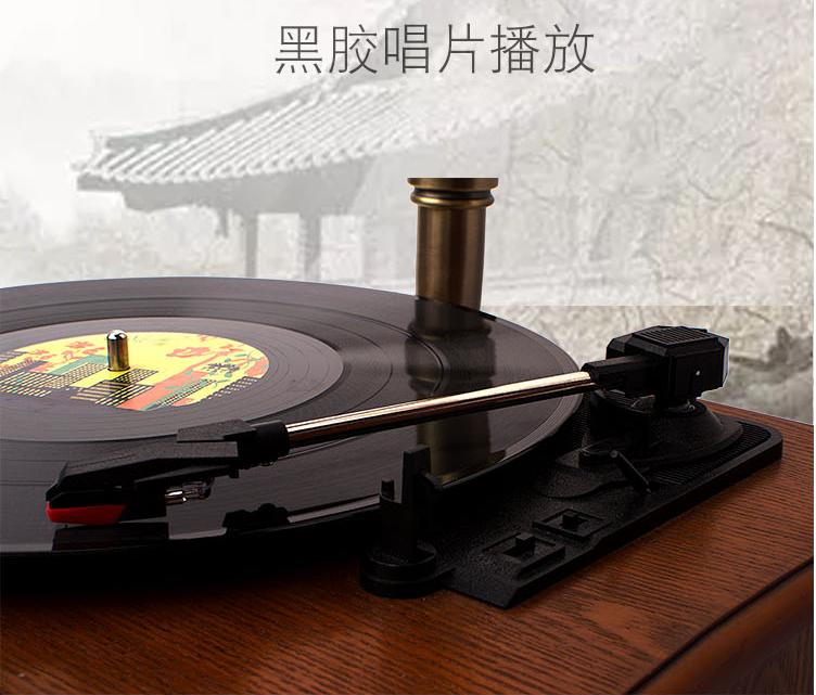 đầu đĩa than Retro vinyl máy hát theo phong cách châu Âu máy phát đĩa than