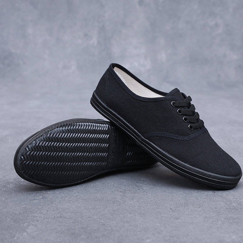 Authentic Qingdao Global Guotu Black Lace-Up Women's Tennis Shoes, Non-Slip, Soft Sole, Stain-Resistant, Workshop and Factory Work Shoes