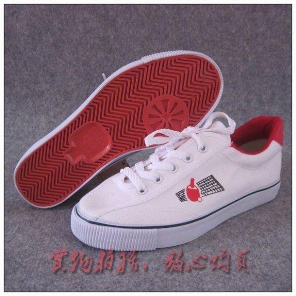 Chaussures tennis de table uniGenre Tennis de table - Ref 846503 Image 33